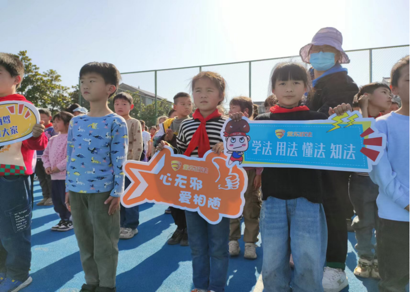 综治送平安 反邪进校园---浙江省义乌市稠江街道综治办开展校园反邪教宣传活动(2)543.png